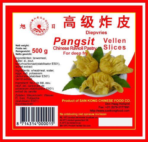 Pangsit Vellen 500 gram (Doos a 10 kg)